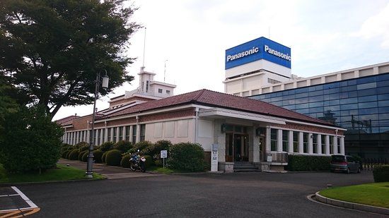 Panasonic Müzesi